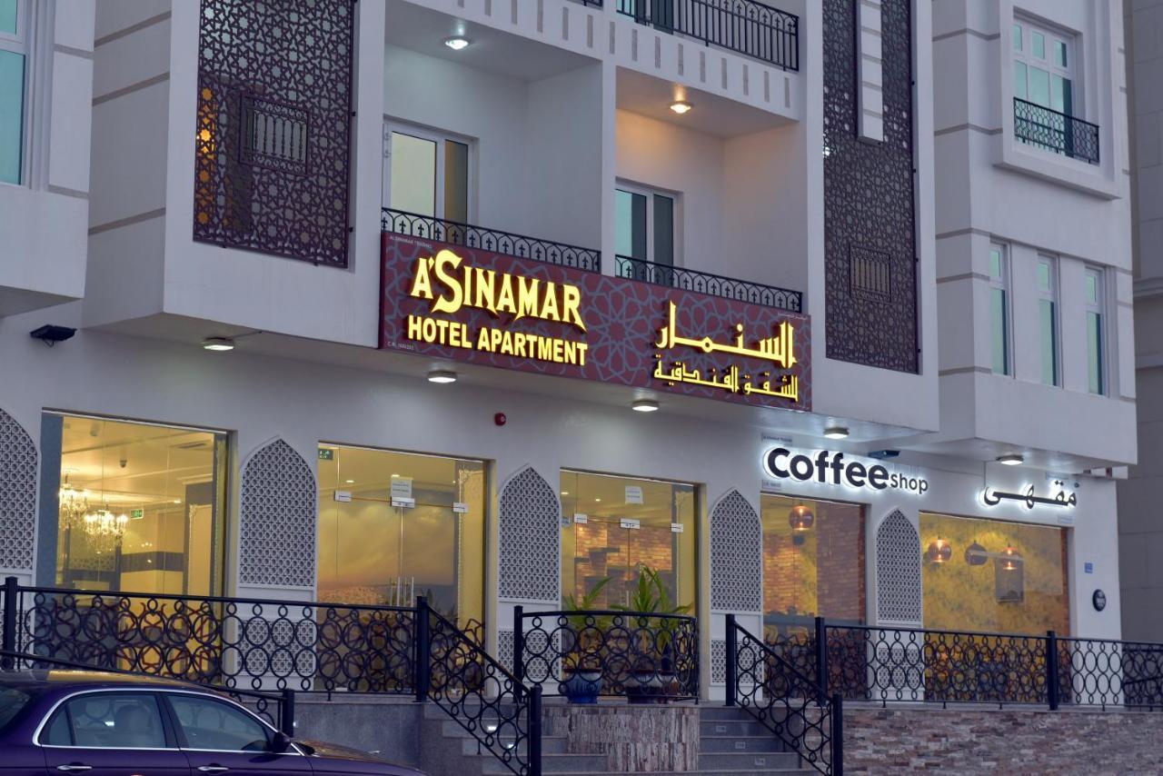A'Sinamar Hotel Apartment Mascate Exterior foto